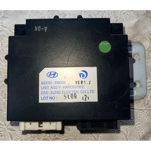 Unidad de control del motor (ECU) compatible con Hyundai, módulo Bluetooth manos libres 95500-2B000, piezas de automóvil coreanas Daesung Electric. - Product Image 1