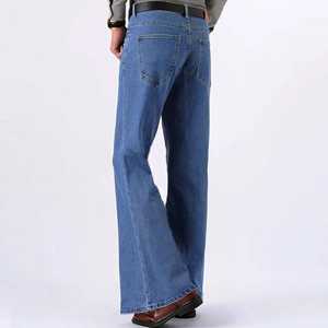 Jean droit en denim brut à lisière, 100 % coton, taille mi-haute, léger, personnalisé en usine pour homme - Product Image 5