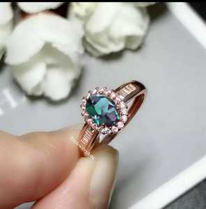 Anillo de Alejandrita Vintage, Anillo de Compromiso, Anillo Único para Propuesta de Matrimonio, Anillo de Piedra Natal, Regalo de Aniversario, Anillo de Promesa - Product Image 2