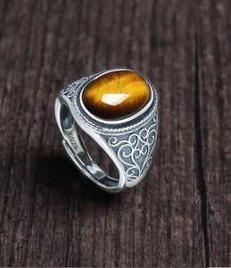 Natural <b>Tiger</b> <b>Eye</b> Gemstone <b>Ring</b> Genuine <b>Tiger</b> <b>Eye</b> Crystal <b>Ring</b> Handmade <b>Tiger</b> <b>Eye</b> Stone <b>Ring</b> Natural <b>Tiger</b> <b>Eye</b> Healing <b>Ring</b> Tige - Product Image 1