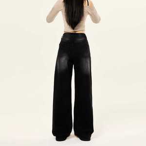 <span class=keywords><strong>Jeans</strong></span> de Mujer con Estampado de Lazo, Elegantes, de Cintura Alta, Pierna Ancha, Estilo Chic, Holgados, Rectos, Estética Coquette Y2K - Product Image 4