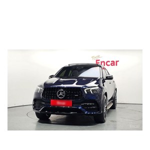 Mercedes-Benz Clase GLE GLE400d 4MATIC Coupé 2023, 26,097 km, Diésel, Automático, Volante a la Izquierda, Cámara Trasera - Product Image 3