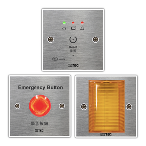 Mitec khẩn cấp cuộc gọi báo động kéo dây với ứng dụng điều khiển từ xa hỗ trợ 200 khu - Product Image 2