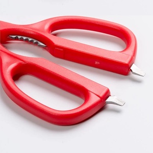 Tijeras de Cocina JAYA MATA JM310 de 8-3/4 Pulgadas, Ultra Afiladas, de Acero Inoxidable, Mango Ergonómico de ABS, Aptas para Lavavajillas - Venta al por Mayor en EE. UU. y Asia - Product Image 3