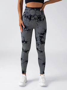 Leggings de yoga push-up pour femme, effet ventre plat, sans couture, dégradé ombré, vêtements de sport féminins - Product Image 3