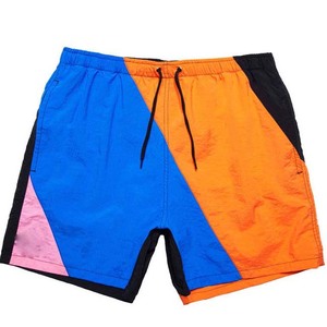 Shorts de Baño para Hombre con Bloques de Color y Bolsillo Rosa, Secado Rápido, Cintura Elástica, Pantalones Cortos Casuales - Product Image 6