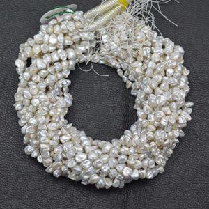 Perlas de Agua Dulce Naturales de Color Blanco Puro de 8 mm y 10 mm, Perlas Cultivadas de Buena Calidad, Joyería de Perlas Cultivadas del Fabricante - Product Image 1