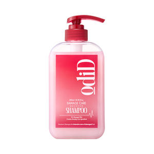 ODID Champú de Cuidado Intensivo para Cabello Dañado con Queratina Hidrolizada y Limpieza Profunda 500ml - Product Image 2