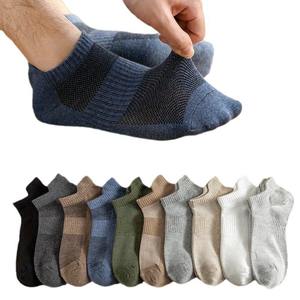 Chaussettes basses pour hommes personnalisées en coton respirant de qualité supérieure, rembourrées, décontractées, à séchage rapide, écologiques, athlétiques, invisibles, douces, pour le printemps - Product Image 2