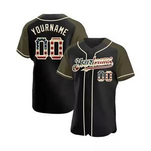 Camiseta de Béisbol para Hombre, con Botones, Manga Corta, Estilo Hip Hop, Uniformes Deportivos, Personalizable, Camiseta de Béisbol en Blanco - Product Image 3