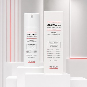 REDIUS Glutathione Crème de Nuit Éclaircissante Anti-Taches et Anti-Rides Hydratante pour Tous Types de Peau en Flacon et Boîte - Product Image 3