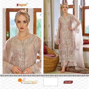 Shalwar Kameez en organza de qualité supérieure avec fond Santoon en viscose de travail Khatli lourd et ensemble 3 pièces Dupatta brodé XL XXL - Product Image 3