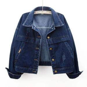 Wholesale Custom Genuine Denim Jacket for Women High Quality Regular Fit Knitted Breathable - Product Image 6