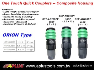APlus อุปกรณ์ต่อท่อ PU แบบกดเดียวสำหรับ GYP-AO40SPP ข้อต่อลมแรงดันต่ำ PA66พลาสติกสายยางขนาด8x12มม. - Product Image 3