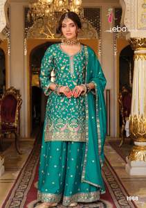 Ensemble de costume Salwar brodé en chinon lourd de qualité supérieure, prêt-à-porter, pour femmes, collection ethnique pour fêtes et mariages - Product Image 6