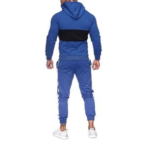 Ensemble de survêtements unisexe 100% coton Pantalon de survêtement à capuche imprimé personnalisé Survêtements XL Tenues de sport pour hommes au printemps - Product Image 2