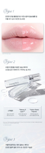 Naughty Percent Water Bloom Gloss Glitter Plumping Lip Gloss Liquid Waterproof Long Lasting Velvet Finish OEM Custom Mineral - Product Image 3