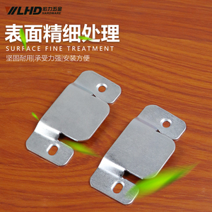 Soporte de sofá LHD, conector de bisagra metálica con tornillos para accesorios de gancho de sofá cama - Product Image 4