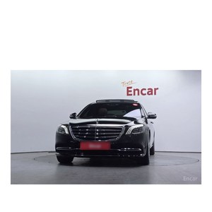 Mercedes-Benz Clase S S350L Modelo de Junio de 2019 con 26,309 km, Caja de Cambios Automática, Asientos de Cuero, Cámara Trasera - Product Image 3
