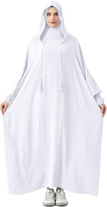 Abaya Blanca Modesta con Cuello Alto y Mangas Largas, Color Sólido, Corte Holgado para Uso Diario - Product Image 4