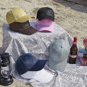 Gorra de Béisbol Transpirable de Primavera/Verano, de Secado Rápido, con Visera, Protección Solar, para Camping - Product Image 1