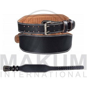 Cowhide Heavy Duty Lower <b>Weight</b> Lifting Belt for Gym & Powerlifting Adjustable <b>Training</b> Support Belt - Product Image 3