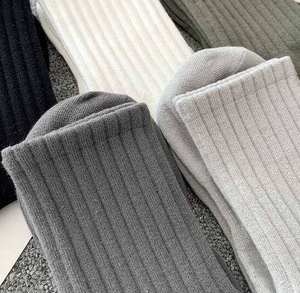 Chaussettes de sport pour hommes, chaussettes en polyester absorbant la transpiration, couleur unie, antidérapantes, antibactériennes - Product Image 6