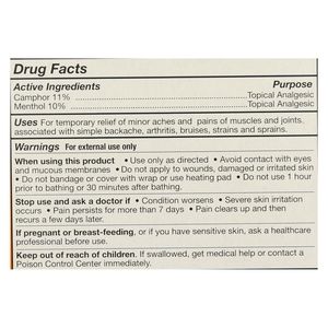 Balsamo di Tigre Extra Forte, Unguento Antidolorifico 0,63 Oz, Confezione da 6 - Product Image 3