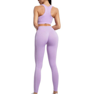 Ensemble de fitness léger : leggings taille haute et soutien-gorge de sport antichoc pour l'exercice, l'entraînement et la musculation - Product Image 2