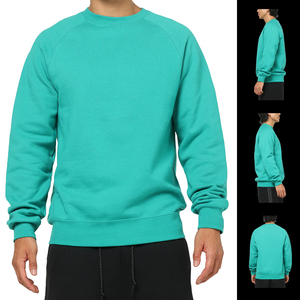 Sweat-shirt à col rond pour homme, mélange de coton, pull décontracté uni, haut en molleton à manches longues, streetwear, confortable à porter - Product Image 1