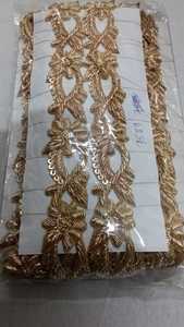 Patch de cou en toile personnalisé, motif triangle et fleur, broderie à la main, fil Dabka et sequins, à coudre sur tissu pour vêtements, chapeaux et cadeaux - Product Image 6