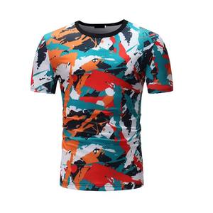 Camiseta de Algodón Peinado de Doble Hilo de 210g, Impresión DTG, Personalizable para Grupos, Camiseta Blanca para Impresión de Logotipos - Product Image 2