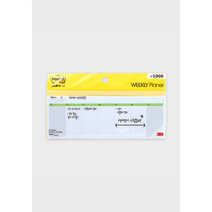 Calendario promozionale settimanale da 25 pacchetti POST-IT da acquistare - Product Image 1