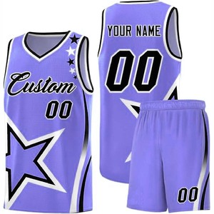 Uniformes de basket-ball personnalisés pour les équipes avec maillot sans manches respirant et short de sport assorti - Product Image 1