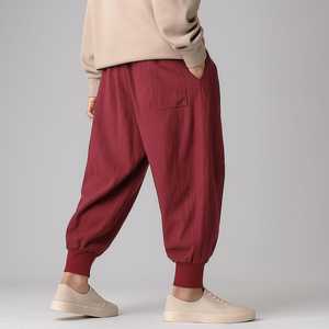 Men's Navy Blue <b>Harem</b> Pants Elastic Waist Drawstring Cotton Casual Joggers Autumn Wear - Product Image 3