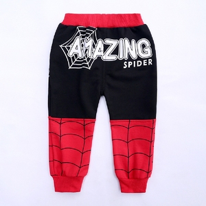 Elegante Chándal Deportivo para Niños Estilo Americano, Ropa Deportiva para Niños, Tela Cómoda, Costuras Resistentes, Perfecto para Entrenamiento en el Gimnasio y Uso Casual - Product Image 6