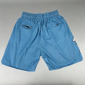 กางเกงขาสั้นผู้ชายทรงสปอร์ตสุดฮิตปี 2026 ผ้าโพลีเอสเตอร์ 100% คุณภาพสูง ระบายอากาศได้ดี ลายพิมพ์เรขาคณิต สไตล์สตรีทแวร์ - Product Image 4