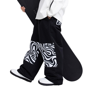 Pantalon Harem coupe-vent pour hommes avec imprimé abstrait, taille élastique, style sportif, vêtements d'hiver - Product Image 6