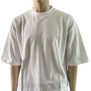 T-shirt pour homme en coton 100% de haute qualité, personnalisé, 250g, surdimensionné, respirant, faible MOQ, coupe ample, longueur longue, col rond, séchage rapide - Product Image 1
