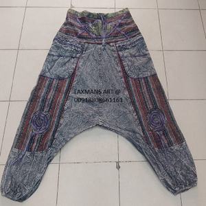 Sarouel patchwork en coton pyjama sarouel en coton pyjama patchwork en coton pyjama indien pyjama patchwork en coton népalais pantalon bohème - Product Image 5