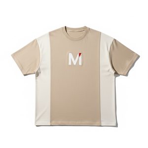 Camiseta Oversize de Algodón Pesado para Hombre, Estilo Urbano con Hombros Caídos, Personalizable con Logo de Marca, Lisa y sin Estampado, para Uso Diario - Product Image 1