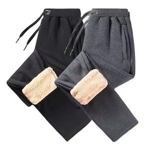 Men's Gray Sweatpants <b>Elastic</b> <b>Waist</b> Drawstring Casual Joggers Side Pockets Midweight Knitted Cotton Autumn Wear - Product Image 6