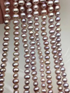 Perlas de Agua Dulce Naturales AA, Color Morado, 6-7.5mm, Forma de Patata, Acabado Liso, Brillo Natural, Perlas Sueltas, Suministros para Joyería, Venta al Por Mayor - Product Image 2