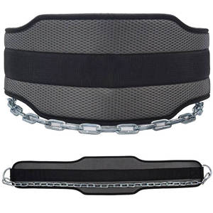 Custom Logo Heavy Duty Neoprene Dipping <b>Belt</b> EVA Material Gym Gear Dip <b>Belt</b> with Pull <b>Chain</b> Fitness Wholesale Bulk Supply - Product Image 1