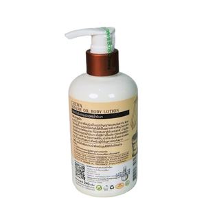 Lotion corporelle à l'huile de sésame thaïlandaise avec vitamine E et acides gras 240 g, protège de la sécheresse pour une hydratation longue durée, sans parabène. - Product Image 3