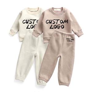 Ensemble de survêtement premium pour enfants 2026 – Sweat-shirt et pantalon de jogging en polaire douce rose, menthe et lavande pour tout-petits garçons et filles HD - Product Image 2
