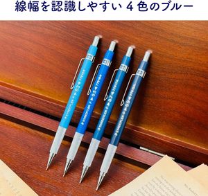 Crayon à dessin GANRAKU pour 770, pointe 0,3 mm, 0,5 mm, 0,7 mm, 0,9 mm, professionnel, pour dessin et croquis, corps en bois noir, UV - Product Image 5