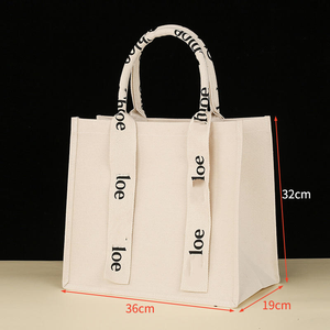 Sac en jute naturel réutilisable avec impression personnalisée pour les magasins de détail - Product Image 5