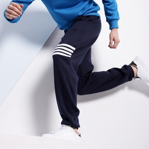 2026 Custom Logo <b>Men</b> 100% Cotton Raw Edge French Terry Straight Leg Sweatpants Oversized Four-Way <b>Stretch</b> Winter Quick Dry Gym - Product Image 5