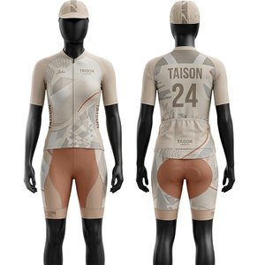 Uniforme de Ciclismo para Mujer, Tela de Poliéster Premium de 200 GSM, Transpirable, Diseño de Paneles en Contraste Marrón Beige, Logotipo Personalizado por Sublimación - Product Image 5